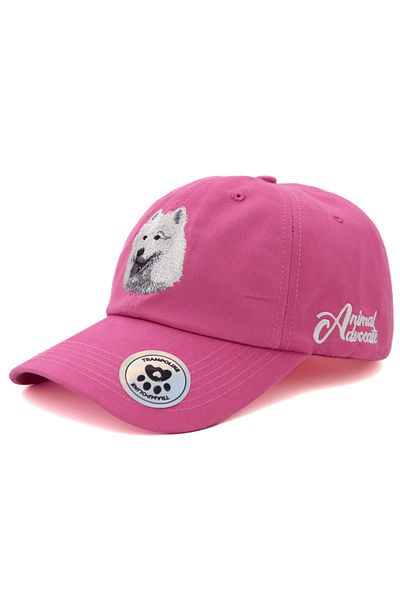 Trampoline Samoyed Dog Embroidered Hat - Animal Figured Hat