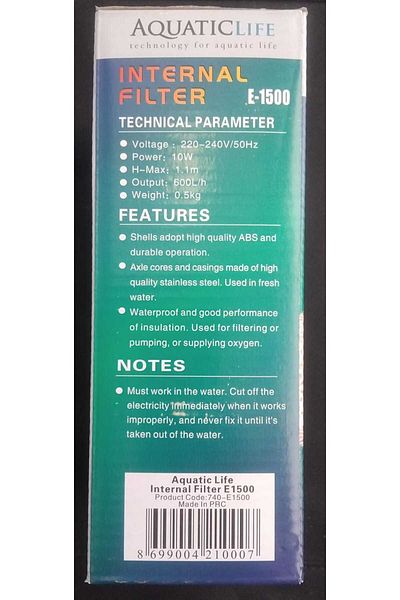 Aquatic Life Aquaticlife E-1500 Aquarium Internal Filter 600l/h 10 W