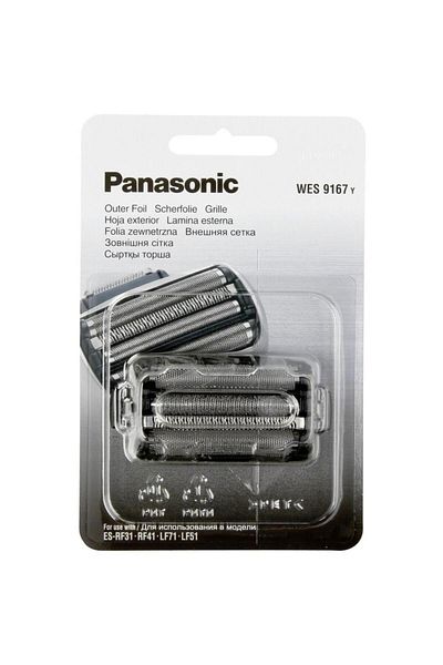 PANASONIC Panasonic PAN WES 9167 shaver spare part