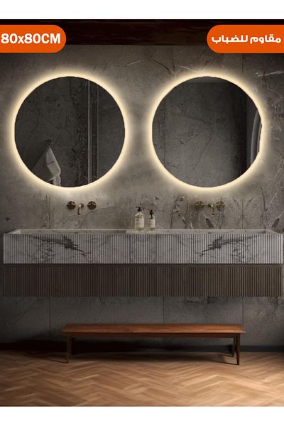 Taimi Pack of 2 Frameless Tri-Color LED Round Mirror, Anti-Fog, Memory Function, 80CM