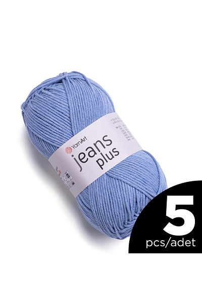 Yarnart ΣΚΟΥΡΑ ΠΛΕΚΤΟ 15 x 5 Τεμάχια