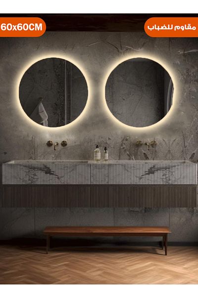 Taimi Pack of 2 Frameless Tri-Color LED Round Mirror, Anti-Fog, Memory Function, 60CM