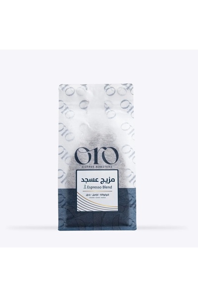 ORO مزيج حبوب البن أورو أسجاد 250 جرام