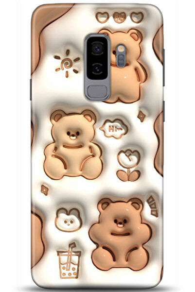 adveksiyon Samsung Galaxy S9 Plus Kılıf HD Baskılı Kılıf - Serenity Series 5047