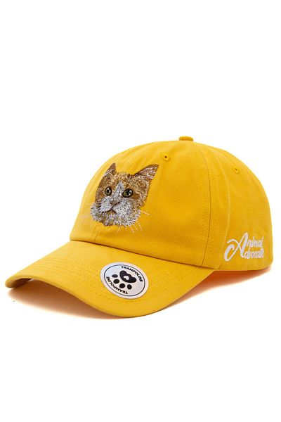 Trampoline Yellow Cat Embroidered Hat - Animal Figured Hat
