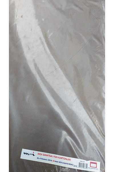 Yener Moii Artistic Background Cardboards 50X70 Textured 220 Gr.50 Pieces Dark Brown 513