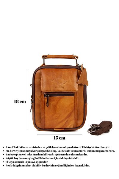 Newish Polo Cerff Leather Clup кафява малка кожена чанта с калъф (18x15 см)