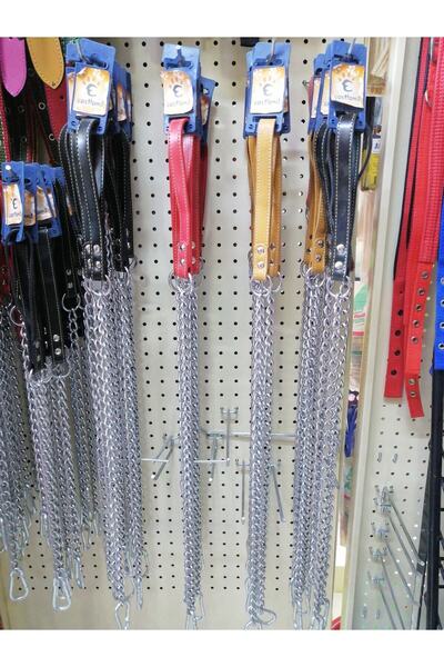 Petgarden Deri Saplı Zincir Uzatma Kısa Köpek Gezdirme Ipi Zinciri