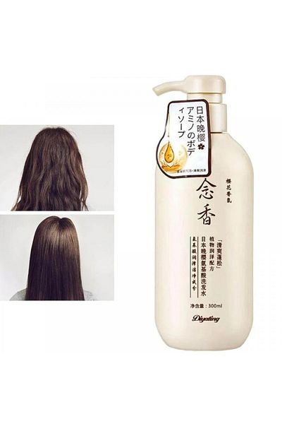 Sakura Japanese Sakura CONDITIONER 300ml
