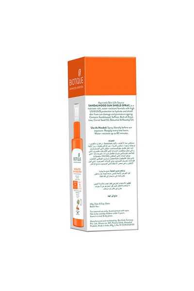 Biotique SANDALWOOD SUN SHIELD SPRAY 50+ SPF 190ML