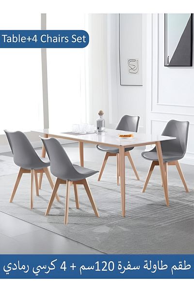 Taimi 5-Piece Dining Set Solid Wood Rectangular Dining Table 120x60x75cm with 4 Elegant Gray Chairs