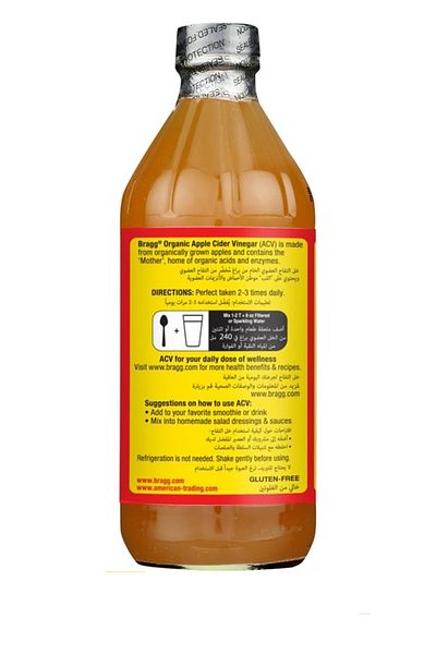 BRAGG vinegar براج مكمل غذائي خل التفاح الخام العضوي من براج، 473 مل