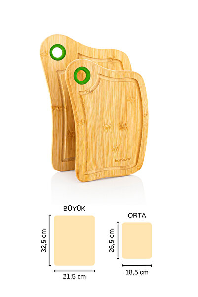 Bambum Zeri 2 li Bambu Kesme Tahtası