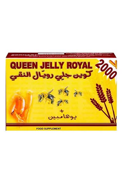Eckhart Queen Jelly Royal 2000