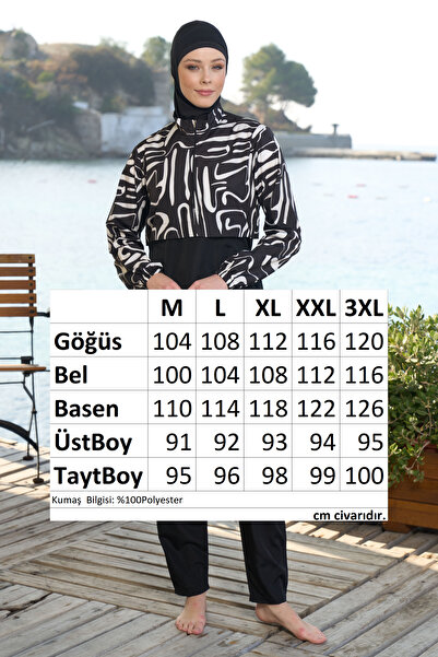 REMSA Fully Covered Parachute - Swimsuit 25975 Black