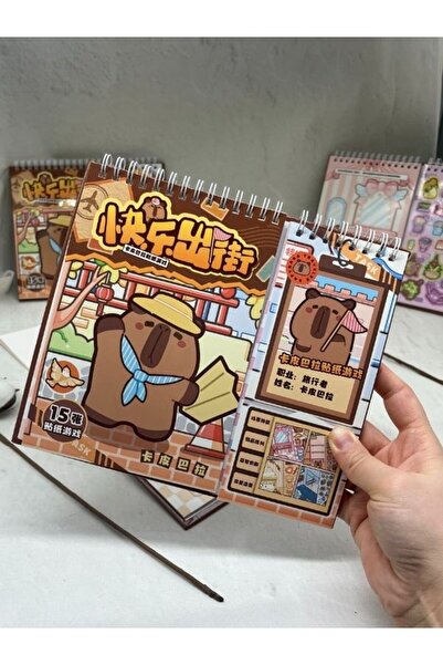 Kağıt Gemi Dükkan Capybara Gezgin İzometrik 15 Yaprak 272 Adet Sticker Seti G...