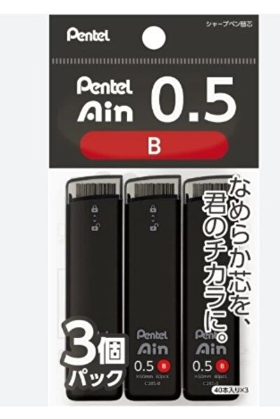 Pentel Ein Versatil Kalem Yedek Uç 0.5mm B 3 adet XC285B-3P