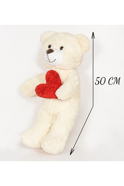 Canestar Plush Teddy Bear with Heart - Very Special Heart Gift Plush Teddy Bear for Lover