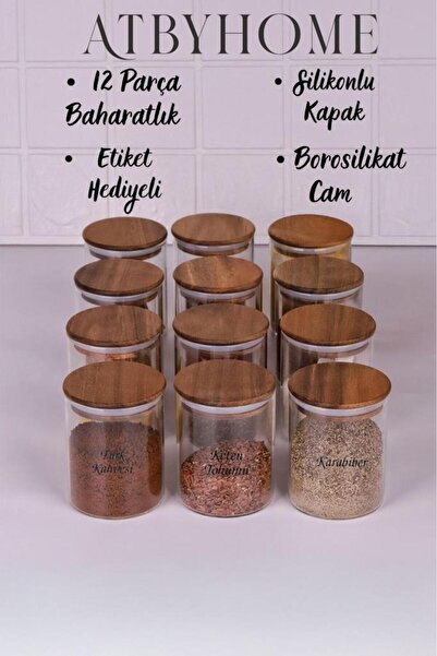Atbyhome وعاء تخزين بهار من زجاج البورسليكات سعة 200 مل مطلي من أكاسيا مع 12 علامة هدية