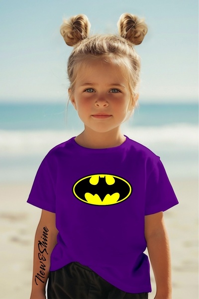 New Shine 1 μπλουζάκι δώρο για αγορές 6 ή περισσότερα στο καλάθι - Παιδικό μπ...