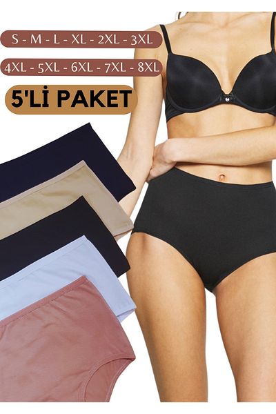 red iç giyim Women's High Waist Wide Brim Lycra Cotton Panties - Battal Size 5 Pack Bato