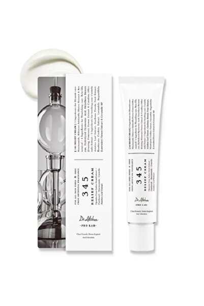 althea كريم تخفيف 50 مل