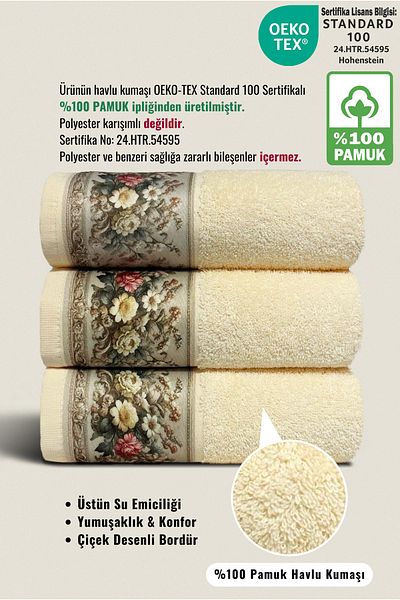 Ellaline Σετ πετσετών 100% βαμβάκι με πιστοποίηση FIORE 3 τεμαχίων με λουλούδια 50x90cm