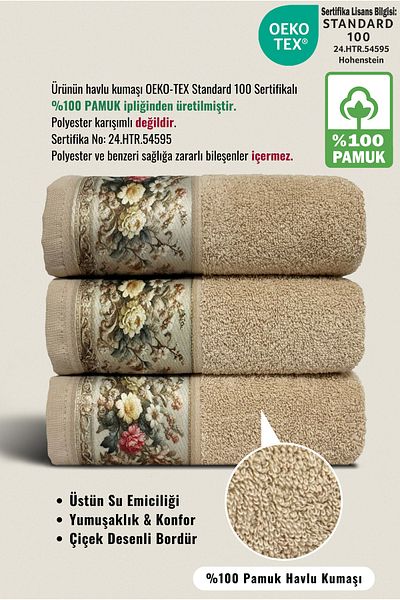 Ellaline Σετ πετσετών 100% βαμβάκι με πιστοποίηση FIORE 3 τεμαχίων με λουλούδια 50x90cm