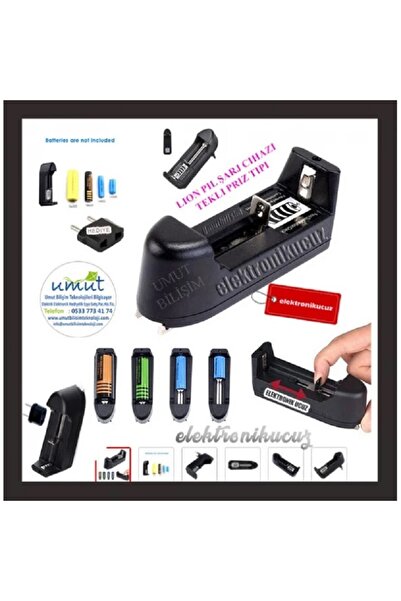 Genel Markalar TEKLİ TİPİ 18650 ŞARJ ALETİ 3.7V ŞARJ CİHAZI 3.7 VOLT 18650 Pİ...