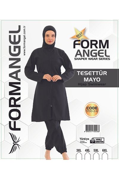 NCR Zippered Leggings Parachute Fabric FORM ANGEL Poppy