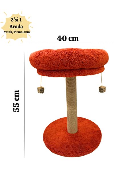 Komano Pontika 2 in 1 |   Cat Scratching Board / Cat Round Bed |   Soft 40 cm Mattress, 55 cm Length