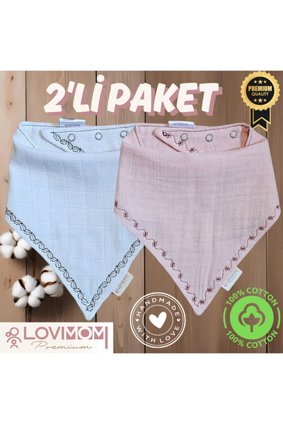 Lovimom Premium حزمة من 2 وشاح أطفال من الموسلين فائق النعومة مصنوع من القطن ...