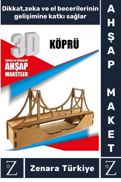 Zenara لعبة ألغاز ممتازة لتطوير المهارات اليدوية والذكاء البصري، لعبة ألغاز م...