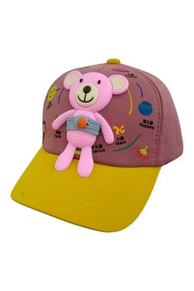 Aware Time 4-8 Years Unisex Children's Adjustable Back Hat with Toys