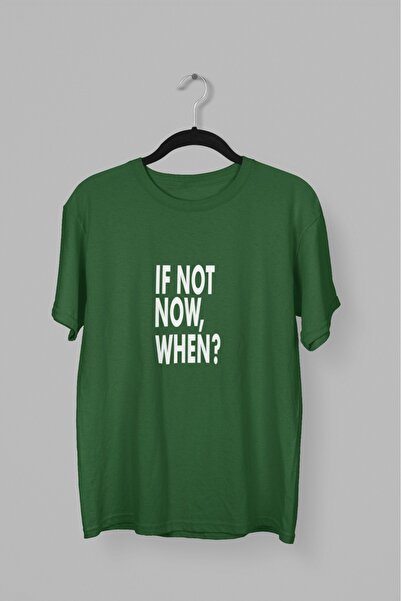 Butik ذكر/أنثى، إذا لم يكن الآن، متى؟ تي شيرت أبيض بأكمام قصيرة ورقبة دائرية ...