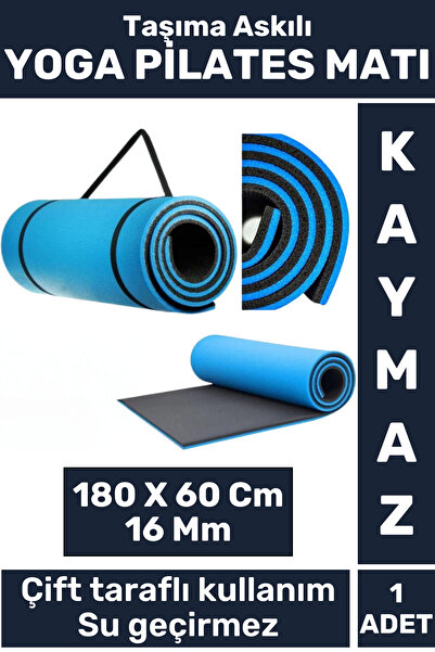 Zenara Спеціальне виробництво Компактний двосторонній водонепроникний килимок для сну в поході, йоги та пілатесу, 16 мм