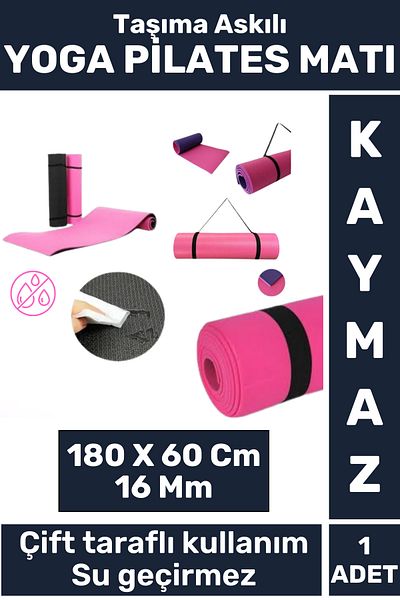 Zenara Special Production Compact Carry Strap Double Sided Waterproof Camping Sleeping Mattresses Yoga Pilates Mat 16 mm