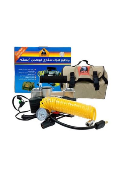 Tools 2 Oto Anten