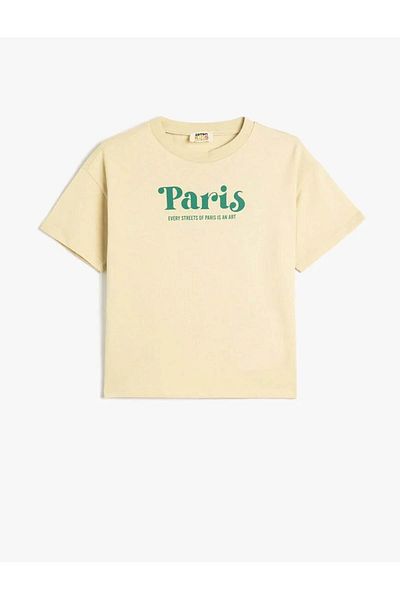 Koton Tricou oversize din bumbac cu mânecă scurtă cu imprimeu cu slogan