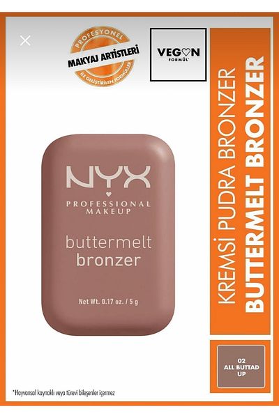 NYX Professional Makeup Buttermelt Bronzer -02 Blush