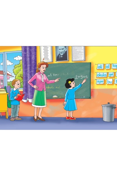 Generic Brand أحجية الصور المقطوعة الخشبية لتعليم الفصول الدراسية في مدرستنا ...