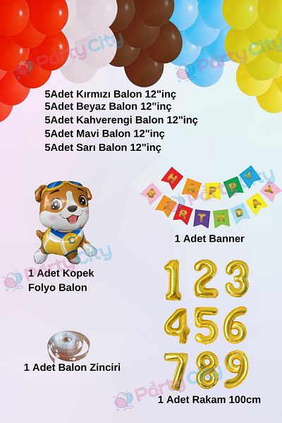 Party City Σετ μπαλονιών με θέμα το Puppy Guard με αλουμινόχαρτο 5 ετών, Paw Patrol Birthday Concept