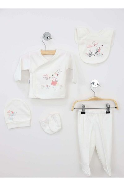Fun Moment Moments of Joy Newborn Gift Set - 5 Pieces