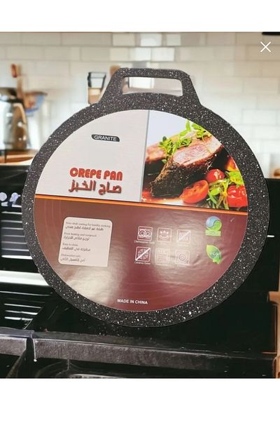 ABAREEK Non-stick baking tray, 45 cm, 6 mm thick