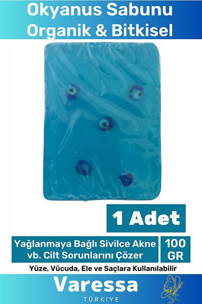 VARESSA Special Beautiful Fragrant Hand Face Hair Body Skin Original Herbal Evil Eye Beaded Ocean Soap 100g - 1Pcs