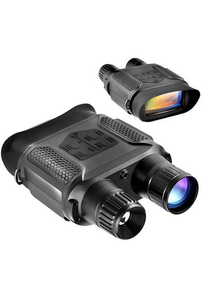 Depox Ideallstore® Nightvision Binoculars, Dark Watcher, 7x Magnification, Tft Lcd Display, Case Included
