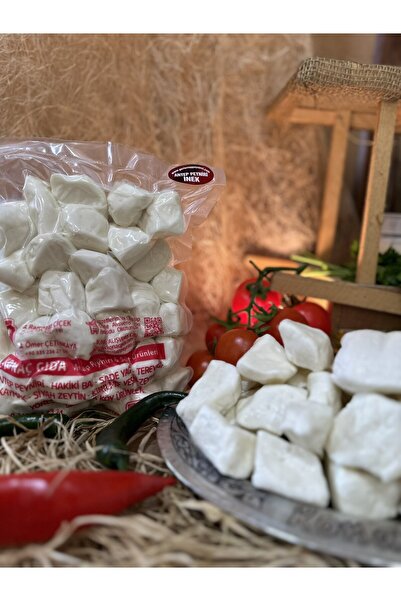 Konaç Gıda Antep Peyniri (inek) 1 Kg