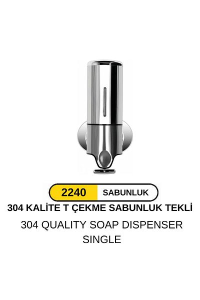 Arı Metal ΔΙΑΝΟΜΗΣ ΣΑΠΟΥΝΙΟΥ SIVI ΚΑΙ ΠΟΥΛΗΣΗ ΛΟΣΙΟΝ CHROME 304 ΜΟΝΟ