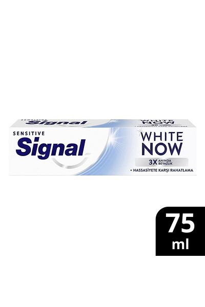 Signal معجون أسنان وايت نو للبشرة الحساسة 3 طبقات للتبييض 75 مل × 2 قطعة