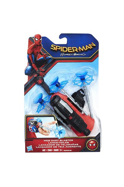 Depox Lansator Spiderman pentru copii cu ventuze